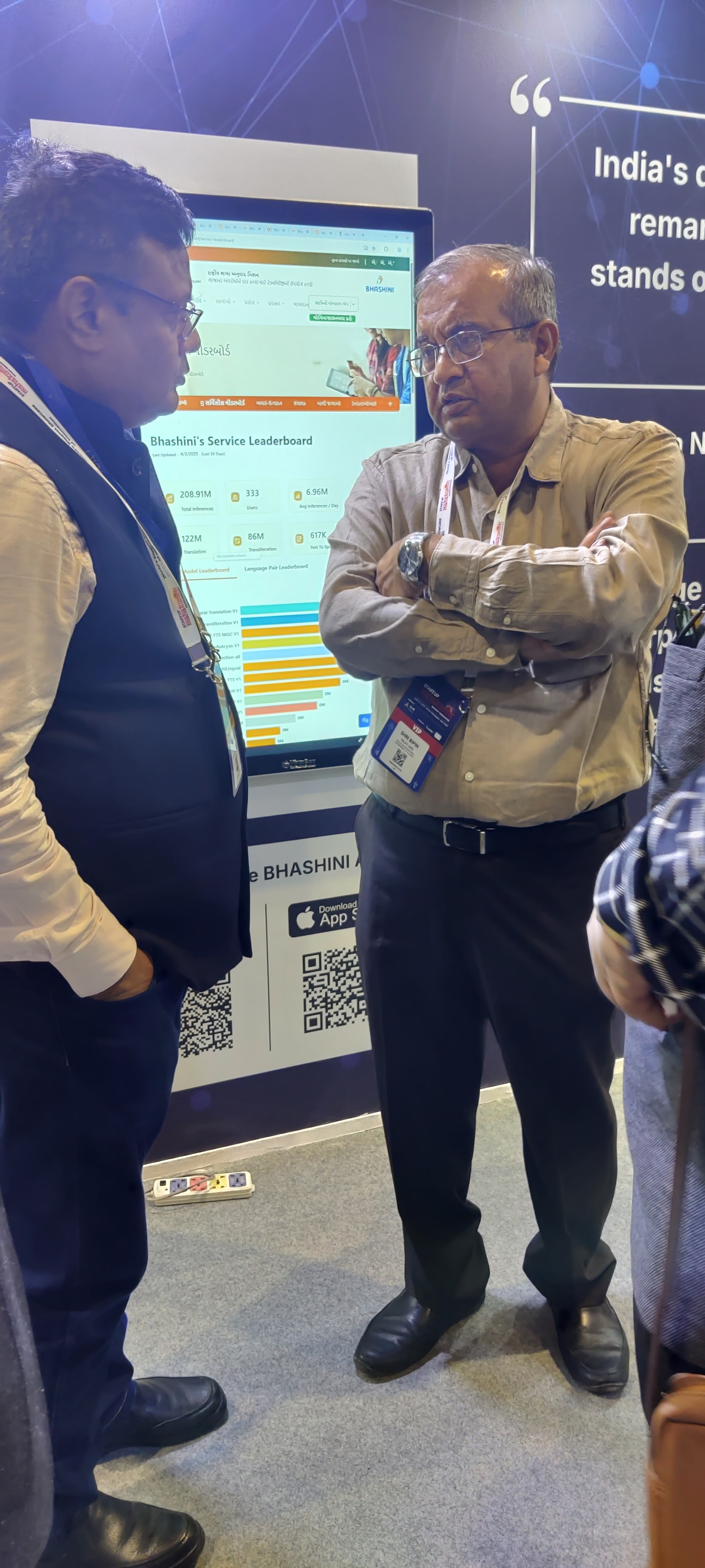 3. Startup Mahakumbh, New Delhi